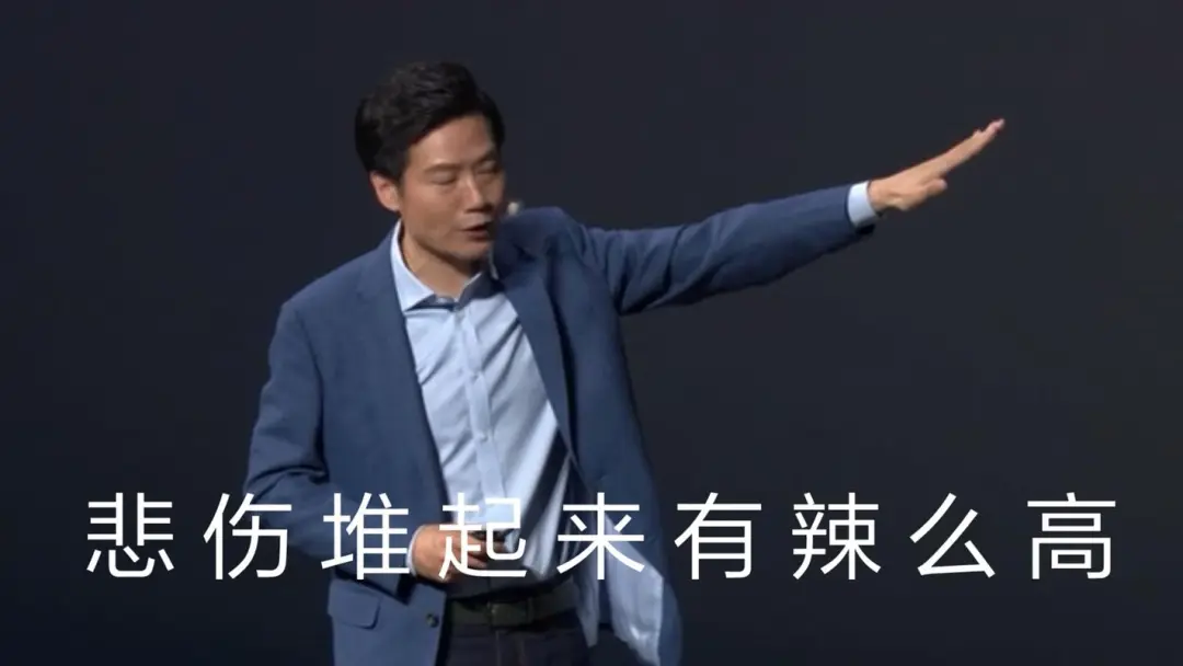幼米SU7已预约？看看你的爱车出厂前经历了什么