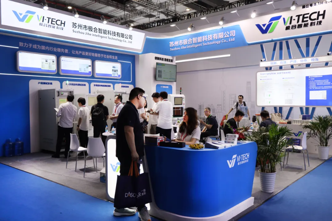 展会闭幕：南宫28智能 SNEC 2024 美满收官，共创未来新篇章！