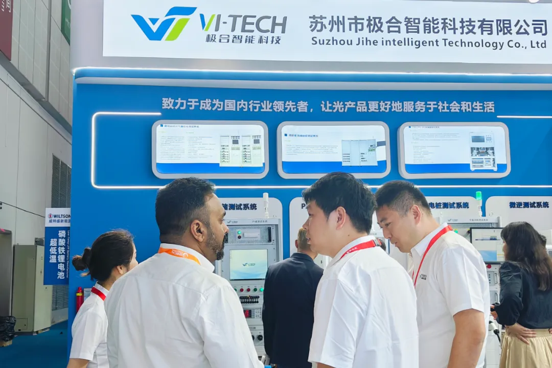 展会闭幕：南宫28智能 SNEC 2024 美满收官，共创未来新篇章！